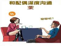 哈尔滨智慧星教育信息咨询有限责任公司
