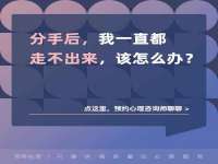 哈尔滨智慧星教育信息咨询有限责任公司