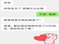 哈尔滨智慧星教育信息咨询有限责任公司