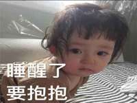 哈尔滨智慧星教育信息咨询有限责任公司