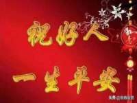 哈尔滨智慧星教育信息咨询有限责任公司
