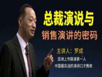 哈尔滨智慧星教育信息咨询有限责任公司