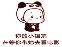 哈尔滨智慧星教育信息咨询有限责任公司