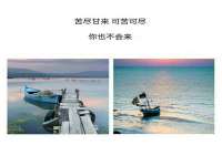 哈尔滨智慧星教育信息咨询有限责任公司