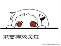 哈尔滨智慧星教育信息咨询有限责任公司