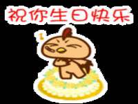哈尔滨智慧星教育信息咨询有限责任公司