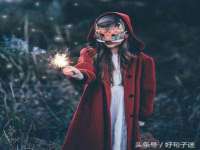 哈尔滨智慧星教育信息咨询有限责任公司