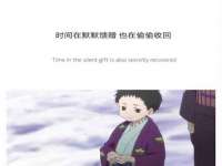 哈尔滨智慧星教育信息咨询有限责任公司