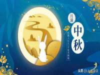 哈尔滨智慧星教育信息咨询有限责任公司