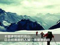哈尔滨智慧星教育信息咨询有限责任公司