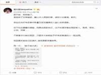 哈尔滨智慧星教育信息咨询有限责任公司
