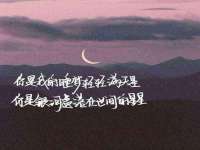 哈尔滨智慧星教育信息咨询有限责任公司