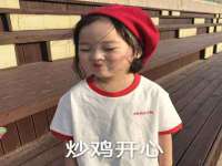 哈尔滨智慧星教育信息咨询有限责任公司