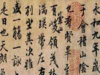 哈尔滨智慧星教育信息咨询有限责任公司