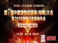 哈尔滨智慧星教育信息咨询有限责任公司