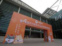 哈尔滨智慧星教育信息咨询有限责任公司