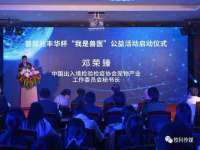 哈尔滨智慧星教育信息咨询有限责任公司