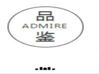 哈尔滨智慧星教育信息咨询有限责任公司