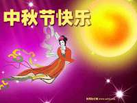 哈尔滨智慧星教育信息咨询有限责任公司