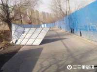 哈尔滨智慧星教育信息咨询有限责任公司