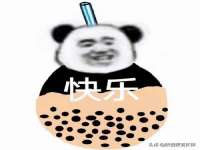 哈尔滨智慧星教育信息咨询有限责任公司