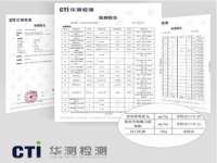哈尔滨智慧星教育信息咨询有限责任公司