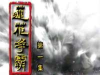 哈尔滨智慧星教育信息咨询有限责任公司