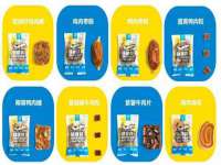 哈尔滨智慧星教育信息咨询有限责任公司