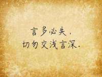 哈尔滨智慧星教育信息咨询有限责任公司