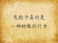 哈尔滨智慧星教育信息咨询有限责任公司