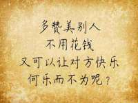哈尔滨智慧星教育信息咨询有限责任公司