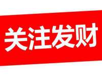 哈尔滨智慧星教育信息咨询有限责任公司