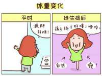 哈尔滨智慧星教育信息咨询有限责任公司