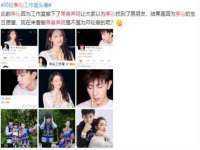 哈尔滨智慧星教育信息咨询有限责任公司