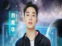 哈尔滨智慧星教育信息咨询有限责任公司