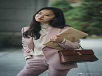 哈尔滨智慧星教育信息咨询有限责任公司