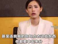 哈尔滨智慧星教育信息咨询有限责任公司