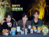 哈尔滨智慧星教育信息咨询有限责任公司