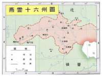 哈尔滨智慧星教育信息咨询有限责任公司