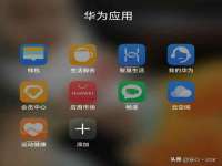 哈尔滨智慧星教育信息咨询有限责任公司