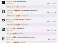 哈尔滨智慧星教育信息咨询有限责任公司