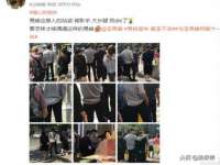 哈尔滨智慧星教育信息咨询有限责任公司