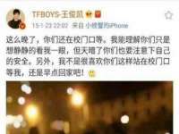 哈尔滨智慧星教育信息咨询有限责任公司
