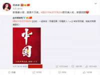哈尔滨智慧星教育信息咨询有限责任公司