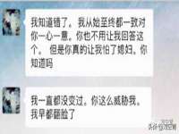 哈尔滨智慧星教育信息咨询有限责任公司