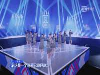 哈尔滨智慧星教育信息咨询有限责任公司