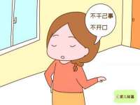 哈尔滨智慧星教育信息咨询有限责任公司