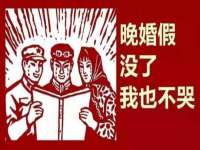 哈尔滨智慧星教育信息咨询有限责任公司
