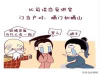 哈尔滨智慧星教育信息咨询有限责任公司