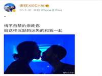 哈尔滨智慧星教育信息咨询有限责任公司